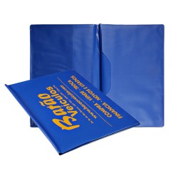 Porta Manual - Carro  Ref.:...